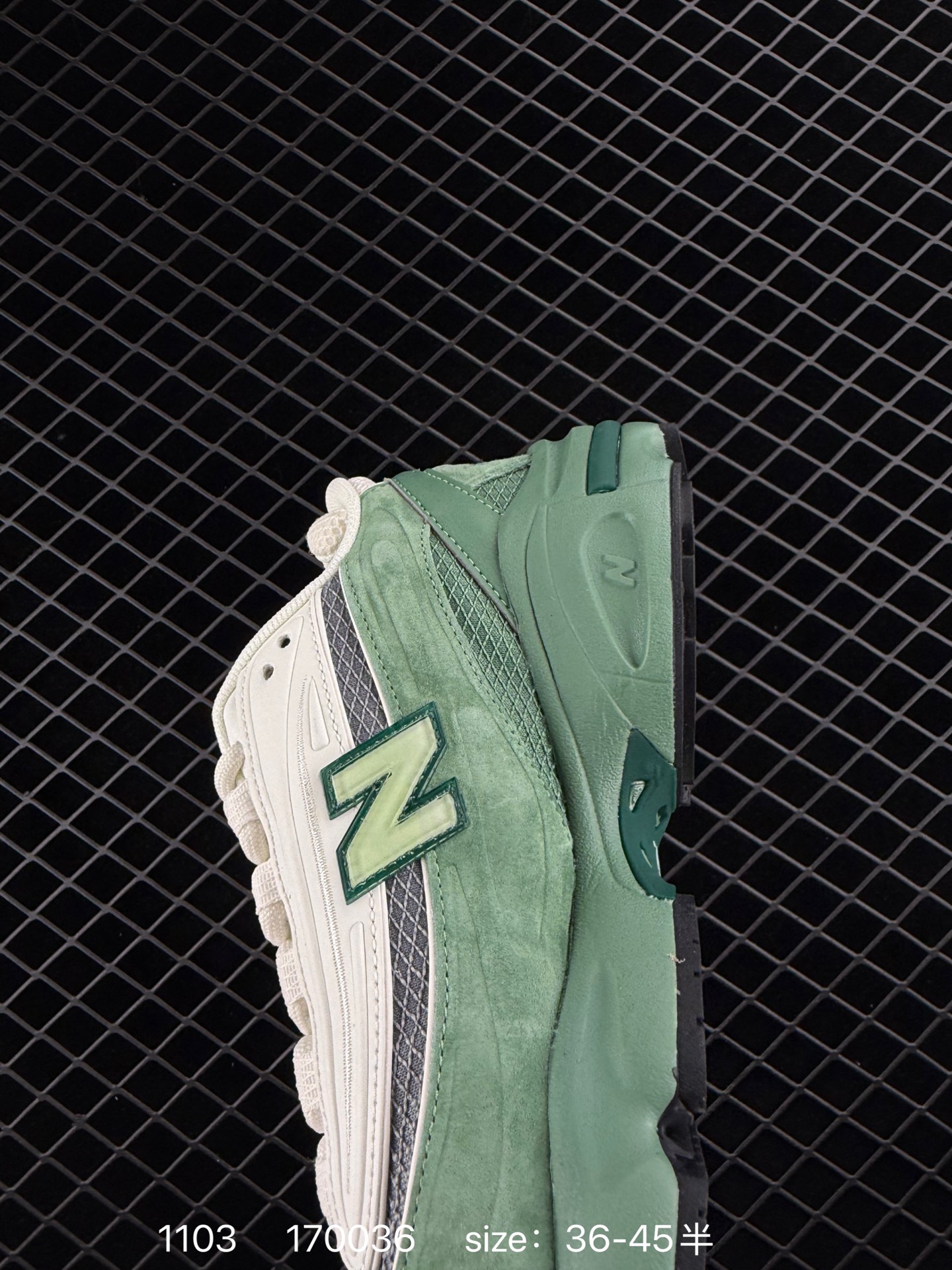 New Balance 1000